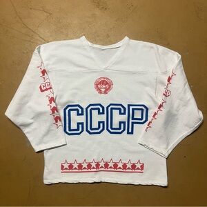 Rare Vintage CCCP Soviet Union Hockey Jersey Khomutov 70’s Large